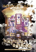 12권