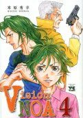 Vol. 4