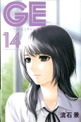 Vol. 14