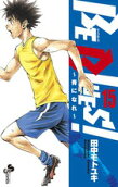 Vol. 15