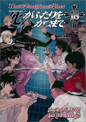 Vol. 18