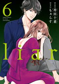 Vol. 6