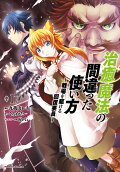 Vol. 17