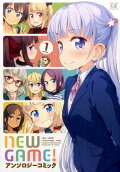 Vol. 1
