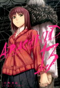 Vol. 13