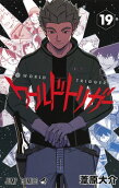 Vol. 19