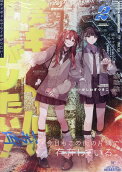 2권