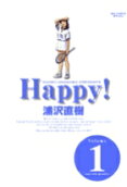 Vol. 1