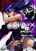Vol. 17