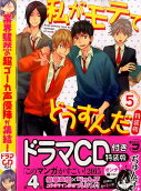 5권