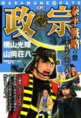 4권