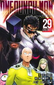 Vol. 29