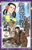5권