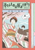 1권