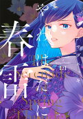 2권