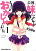 Vol. 1