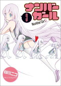 3권