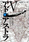 Vol. 5