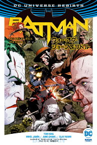 バットマン:ウォー・オブ・ジョーク＆リドル
