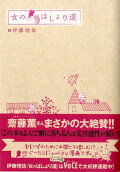 1권