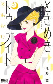 Vol. 3