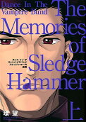 Vol. 1