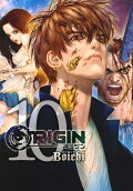 10권