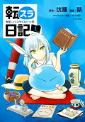 1권