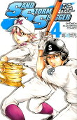 Vol. 4
