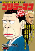 1권