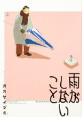 1권
