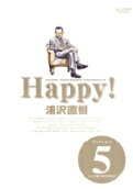 Vol. 5