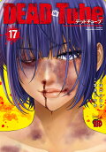 Vol. 17
