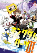 4권