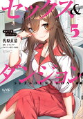 5권