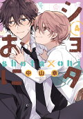 4권