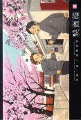 1권