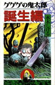 1권