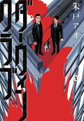 5권