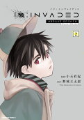 2권