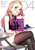 4권