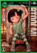 Vol. 14