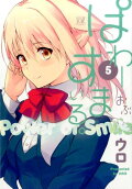5권