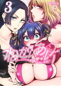 Vol. 3