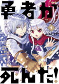 Vol. 9