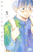 Vol. 5