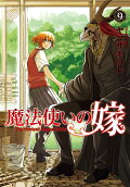 Vol. 9