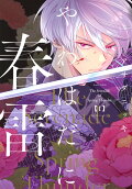 1권