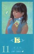 11권