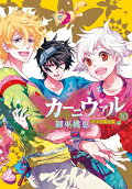 Vol. 10
